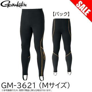 ܶ̾ʡۤޤ GM3621 (M֥å) 2WAYȥå (եå󥰥) /GM-3621 /Gamakatsu /(7)