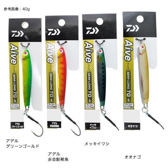 Daiwa SALTIGA 去ら TG BAIT 150g 6本セット A