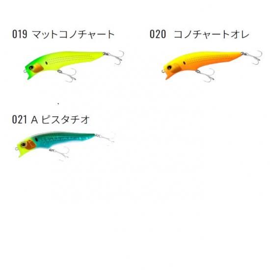 目玉商品】シマノ エクスセンス アガケ 95F ジェットブースト (XM-195Q 目玉商品】シマノ エクスセンス アガケ 95F ジェットブースト (XM-195Q