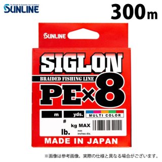 饤  PE8 300mñ ޥ顼(10m5) (塦PE饤) /8 /SIGLON /SUNLINE /(7)