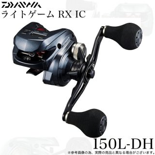  24 饤ȥ RX IC 150L-DH ϥɥ (2024ǯǥ) 󥿡դξ꡼/֥ϥɥ/ /(5)