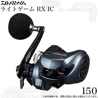  24 饤ȥ RX IC 150 ϥɥ (2024ǯǥ) 󥿡դξ꡼/ /(5)