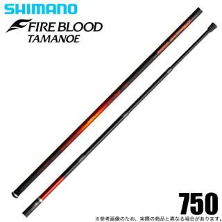 シマノ　磯竿 Amazon | シマノ(SHIMANO) 22 磯 遠投 AX 2.5-530 | シマノ