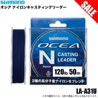 (5)ܶ̾ʡۥޥ LA-A31U  ʥ󥭥㥹ƥ󥰥꡼ LA-A31U ꥢ (50m 35.0 120lb) ʥ꡼/ϥꥹ/饤 ڦ01