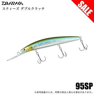 (5)【目玉商品】ダイワ スティーズ ダブルクラッチ 95SP (スペシャルシャイナー) ブラックバスルアー/ジャークベイト