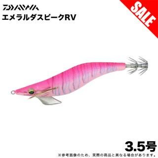 (5)【目玉商品】ダイワ エメラルダス ピーク RV 3.5号 (夜光-ハッスルナイト) ラトルバージョン/エギ/餌木