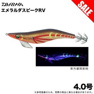 (5)【目玉商品】ダイワ エメラルダス ピーク RV 4.0号 (金−ゴールドソニック) ラトルバージョン/エギ/餌木