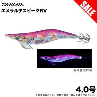 (5)【目玉商品】ダイワ エメラルダス ピーク RV 4.0号 (マーブル−クリーミーピンクルス) ラトルバージョン/エギ/餌木