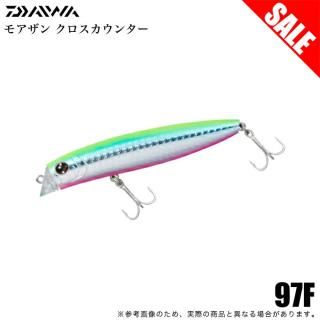 (5)【目玉商品】ダイワ モアザン クロスカウンター 97F (不夜街) シーバスルアー/リップレスミノー