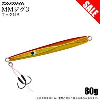 (5)【目玉商品】ダイワ MMジグ3 フック付き 80g (アデルアカキン) メタルジグ 【Σ01】