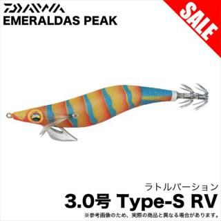 (5)ܶ̾ʡۥ  ԡ TypeS RV 3.0 (ݥåץޥ󥴡) //S ȥС