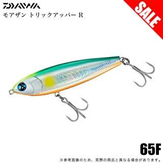 (5)ܶ̾ʡۥ ȥååѡR 65F ǥ륨ɰ (Х륢) ڥ󥷥٥ȥ٥