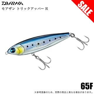 (5)ܶ̾ʡۥ ȥååѡR 65F ǥޥ亮 (Х륢) ڥ󥷥٥ȥ٥