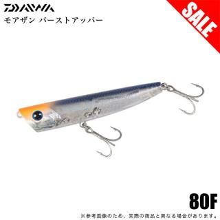 (5)ܶ̾ʡۥ ⥢ Сȥåѡ 80F (顼ȥSGȥ٥) Х륢/ݥåѡ