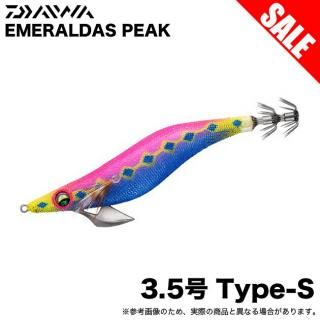 (5)ܶ̾ʡۥ  ԡ TypeS 3.5 (ݥ֥ԥץå) //S