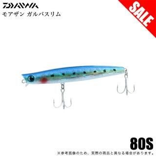 (5)ܶ̾ʡۥ ⥢ Х 80S (亮ӥ) Х륢/󥭥󥰥ڥ󥷥ڦ01