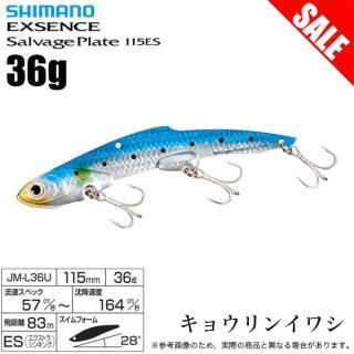 (5)ܶ̾ʡۥޥ  ١ ץ졼 115ES (001 祦󥤥亮)  JM-L36U ŴĥХ֥졼) Х륢