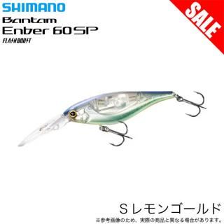 (5)ܶ̾ʡۥޥ (ZQ-F60W) Х󥿥 С60SP եå֡ (ӥ󥴡) åɥץ饰/Х륢