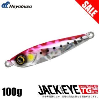 (5)ܶ̾ʡۥϥ֥ FS433 å TG  100g (1ԥ󥯥亮) 󥰥ƥ᥿른 