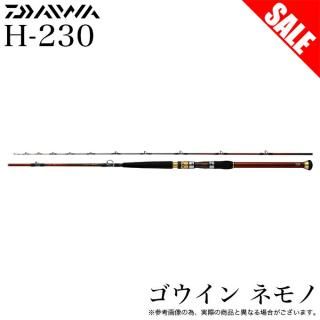 (7)ܶ̾ʡۥ 24  ͥ H-230 () 2024ǯǥ/ʪ