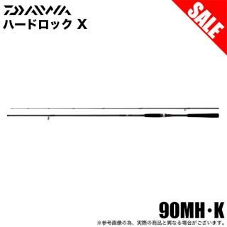 (7)ܶ̾ʡۥ ϡɥå X 90MHK ԥ˥ (åեåå) 2024ǯǥ