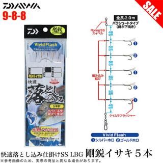 ܶ̾ʡۥ ŬȤ߻ųݤSS LBG ԥ5 9-8-8 (ųݤ) (5) / ڦ01