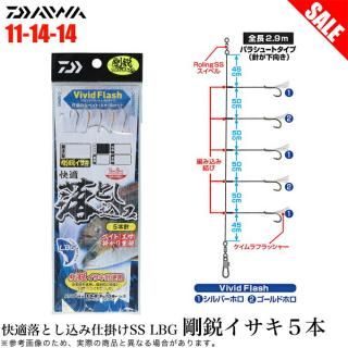 ܶ̾ʡۥ ŬȤ߻ųݤSS LBG ԥ5 11-14-14 (ųݤ) (5) / ڦ01