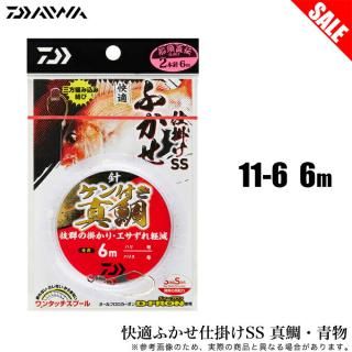 ܶ̾ʡۥ ŬդųݤSS 䡦ʪ 2ܿ1å 11-6 6M (ųݤ) (5) / ڦ01