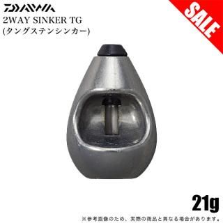 (5)ܶ̾ʡۥ 2WAY󥫡 TG 21g (󥰥ƥ󥷥󥫡) ե꡼ꥰ/ƥꥰ/åեå/֥åХ/