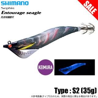 ޥ QT-X02U ե ȥ顼  եå֡ QT-X02U 3.5 S2 (012 륨åȥ֥å) ܶ̾ʡ /(5) ڦ01