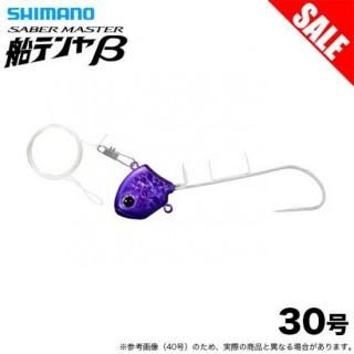 ܶ̾ʡۥޥ PN-WN1U 30 ٥ޥ ƥ  (ѡץ) ƥ///١ /(5) ڦ01