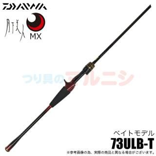 (5) 25  MX 73ULB-T (Х󥰥å) ٥ȥǥ/2025ǯǥ/饤ȥ