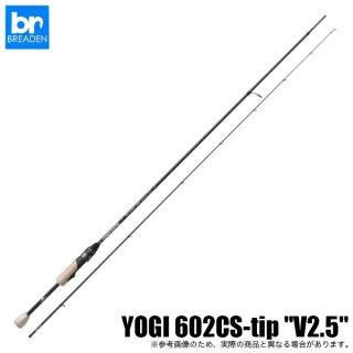 (5)֥꡼ǥ  TREVALISM YOGI 602CS-tip V2.5 (󥰥å) 2025ǯǥ/ȥХꥺ 襮