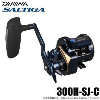 (5)ダイワ 25 ソルティガ IC 300H-SJ-C 右ハンドル (2025年モデル) ベイトリール/両軸リール/ジギングリール 【Σ01】