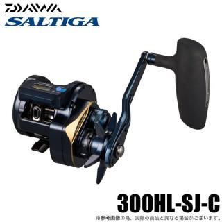 (5)ダイワ 25 ソルティガ IC 300HL-SJ-C 左ハンドル (2025年モデル) ベイトリール/両軸リール/ジギングリール 【Σ01】