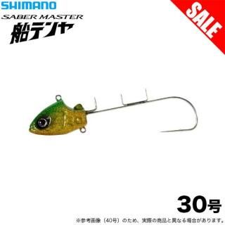 【目玉商品】シマノ PN-TN1V 30号 サーベルマスター 船テンヤ (Fグリキン) 船タチウオテンヤ/船釣り/太刀魚 (5)/ 【Σ01】