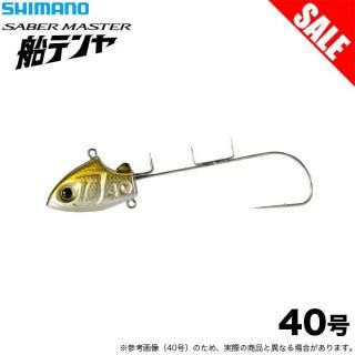 【目玉商品】シマノ PN-TQ1V 40号 サーベルマスター 船テンヤ (Nアジ) 船タチウオテンヤ/船釣り/太刀魚 (5)/ 【Σ01】