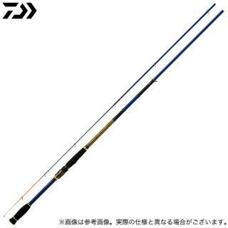 【目玉商品】 ダイワ 22 CBCメタルチューン MH-300 (海上釣堀竿・ロッド/2022年モデル) /クラブブルーキャビン /(5) 【Σ05】