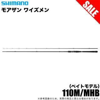 ܶ̾ʡۥ ⥢ 磻 ٥ȥǥ 110M/MHB (Хå) 2025ǯǥ /(5) ڦ08