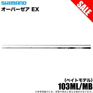 ܶ̾ʡۥ 24 С EX 103ML/MB ٥ȥǥ (ե륢å) 2025ǯǥ/եåȥեå/ʪ /(5) ڦ09