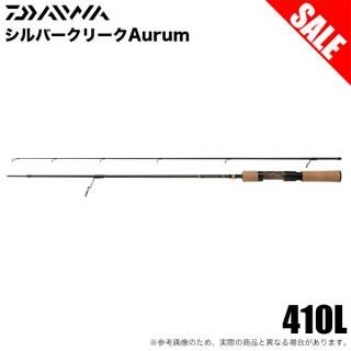 ܶ̾ʡۥ 25 С꡼  410L (ȥ饦ȥå) 2025ǯǥ/ԥ˥󥰥ǥ/ήή/ͥƥ֥ȥ饦/(5) ڦ02