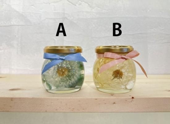 たんぽぽハーバリウム™ ゆらゆら揺れるタイプ