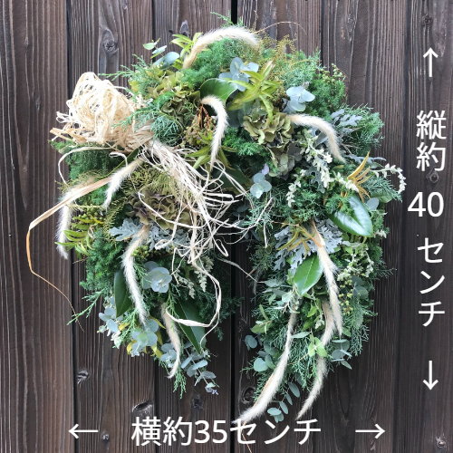 クリスマス 馬蹄リース - ka Lau ONLINE SHOP