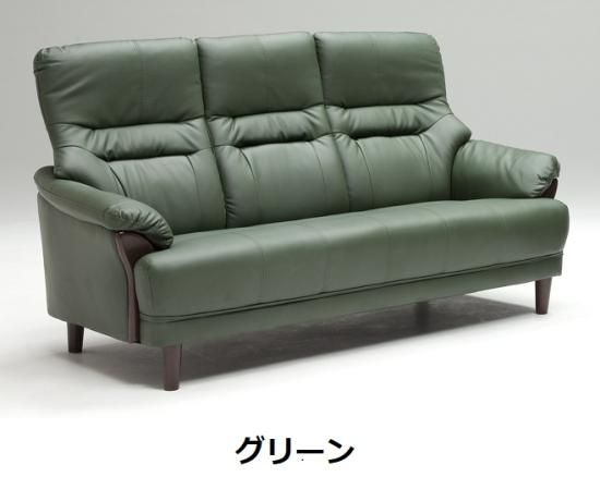 【新品・送料無料】1Ｐソファ　オスロ（グレー)(グリーン） 1Pソファ オスロ | 株式会社クロシオ｜クロシオ