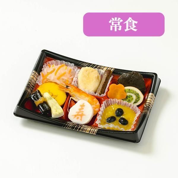 ߡ±̳Ѥ￩20 12/1012/30Ϥ̵ۡԲġۡڸʧ55,000ߤޤǡ