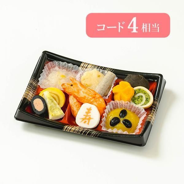 ߡ±̳Ѥ餫20 12/1012/30Ϥ̵ۡԲġۡڸʧ55,000ߤޤǡ