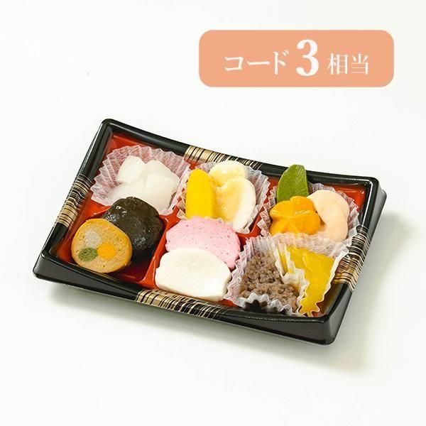 ߡ±̳Ѥޤ䤫20 12/1012/30Ϥ̵ۡԲġۡڸʧ55,000ߤޤǡ