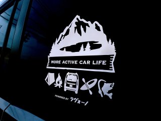 ステッカー "MORE ACTIVE CAR LIFE"