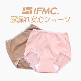 IFMC.Ǣϳ¿硼