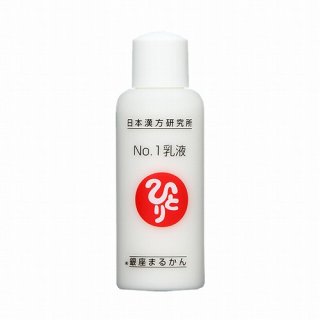 No.1 80ml